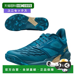 羽毛球鞋 Drive 男女通用SHBCD3 Cascade 日本直邮尤尼克斯动力垫