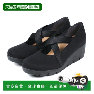 日本直邮浅口鞋无痛抗菌除臭绑带坡跟鞋底FIRST CONTACT坡跟鞋底