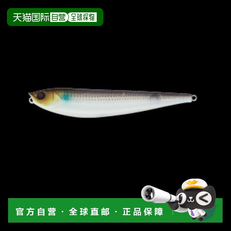 日本直邮 APIA 通用拟饵