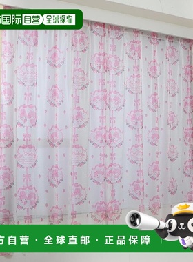 【日本直邮】三丽鸥美乐蒂遮光蕾丝窗帘 宽100x198cm长