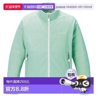 日潮跑腿Montbell蒙贝欧 Chamis 夹克 儿童 140-160 1114894