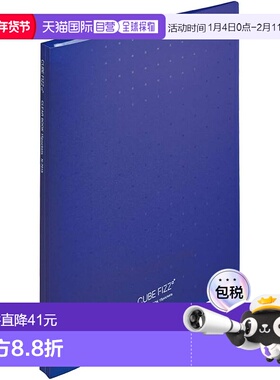 【日本直邮】Richt Love 透明书本可互换 A4 30 孔 15 口袋海军蓝