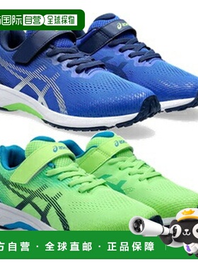 日本直邮ASICS 青少年跑步鞋 LAZERBEAM RJ-MG-B 运动鞋 1154A195