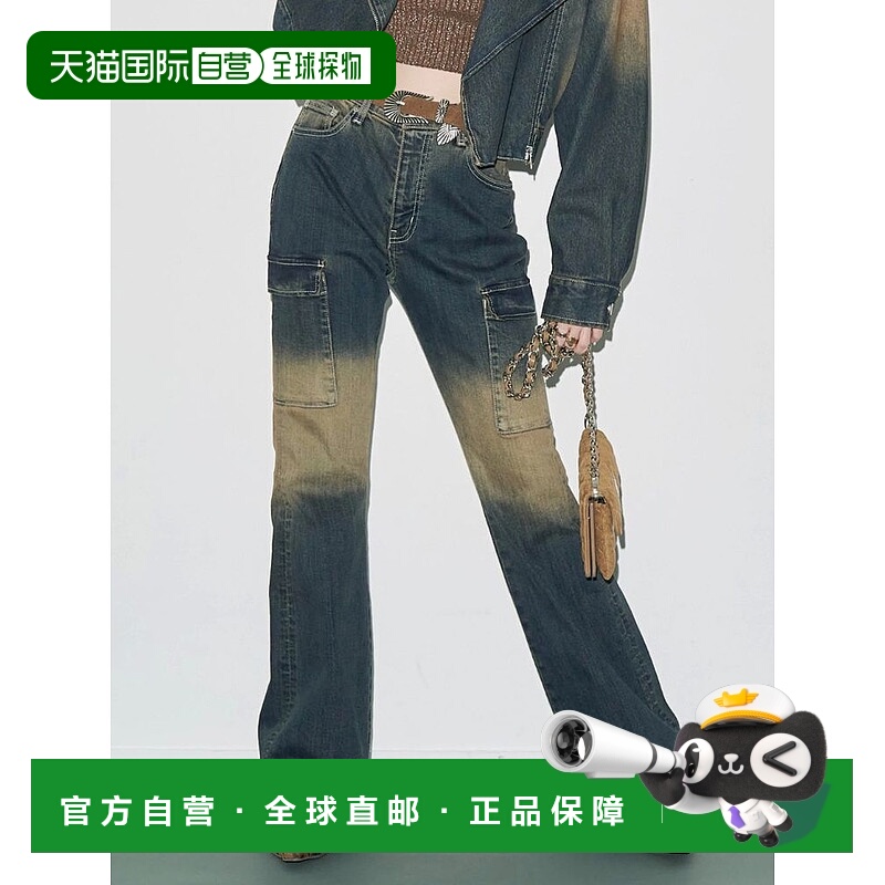 1h可退 日本直邮EVRIS 女装 高弹力渐变喇叭牛仔裤 3725524006