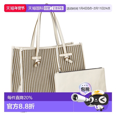 日本直邮GIANNI CHIARINI詹尼基亚里尼意大利手提袋橘色女士经典B