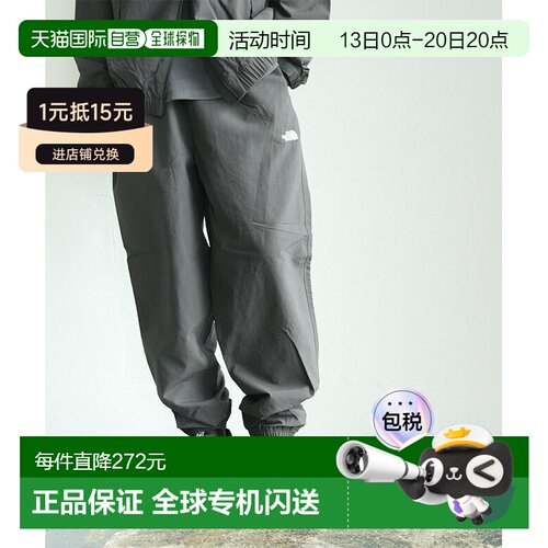 日本直邮THE NORTH FACE 多功能裤（男女通用）[NB32651]