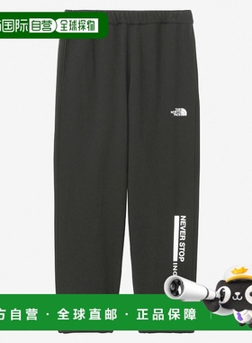 日本直邮 THE NORTH FACE 男式下装 Neverstop ING 裤子 NB32450