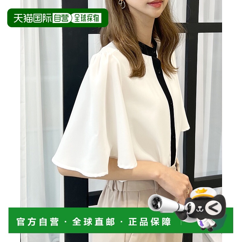 1h可退 日本直邮Futier land 女士半袖荷叶边上衣 10241207