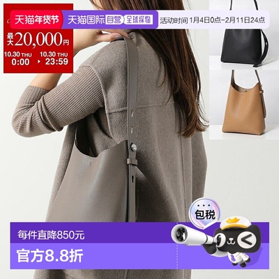 日本直邮TORY BURCH ROMY 小型 HOBO 包 (175172) - 女士皮革手提