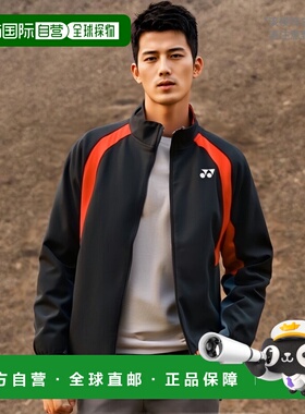 日本直邮Yonex 针织热身衬衫合身风格网球训练服 50139-007