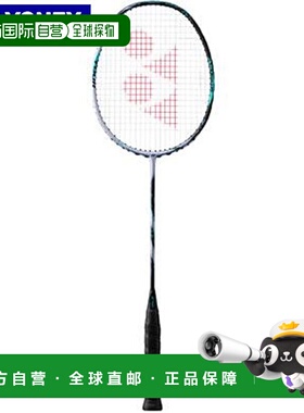 Yonex Astrox 88S Tour 羽毛球拍（3AX88ST）（仅拍框，-