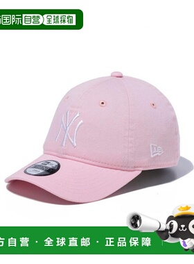 日本直邮New Era 9TWENTY 水洗棉纽约洋基队儿童帽 (14524750)