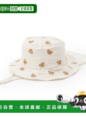 1h可退 日本直邮petit main 儿童刺绣防晒遮阳渔夫帽 9551572
