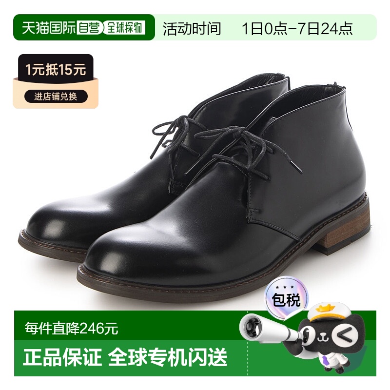 【日本直邮】Svec男士靴子绒面革系带百搭时尚日常简约舒适保暖