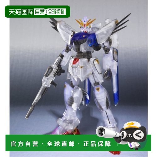 【日本直邮】Bandai万代玩具模型做工精细高颜值ROBOT魂高达91残