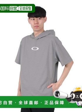日潮跑腿Oakley欧克利 (男款） Enhance LT 羊毛短袖连帽衫 15.0