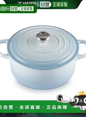 【日本直邮】Le Creuset酷彩 铸铁搪瓷锅20cm 蓝色 燃气IH烤箱用