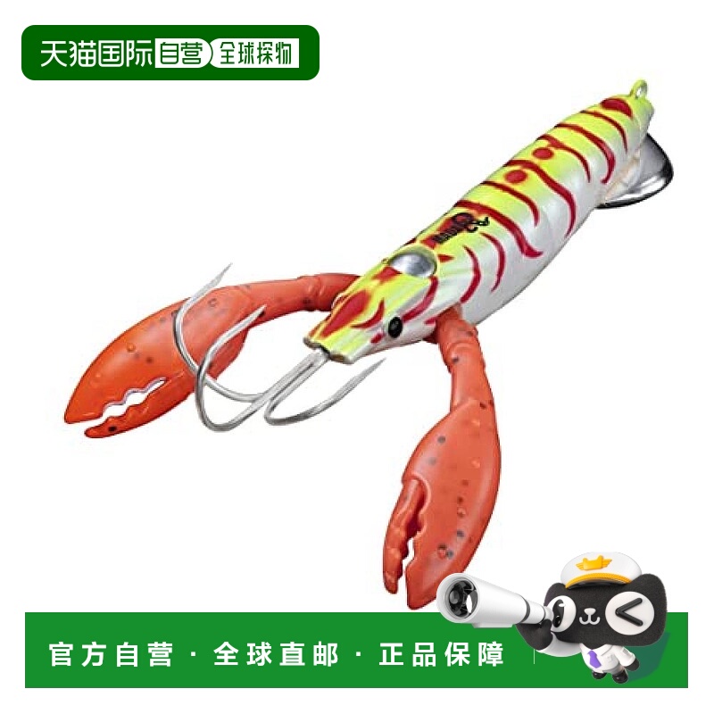 【日本直邮】Daiwa达亿瓦疑似饵 Egitaco Madaku LLTiger Chart海