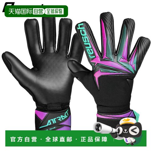日本直邮reusch ATTRACT DUO 足球守门员手套 GK手套 男士 女士