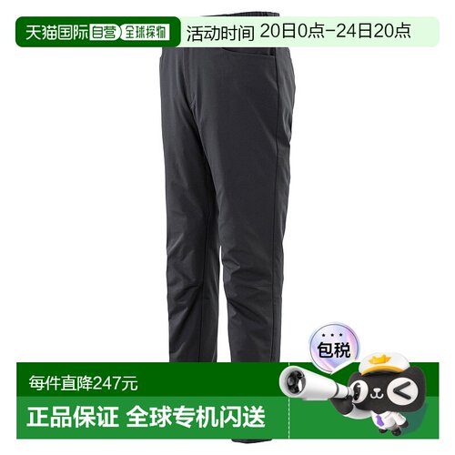 日本直邮MIZUNO 2WAY STRETCH美津浓长裤防静电直筒裤休闲裤