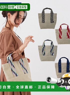 日本直邮ROOTOTE RO3330AW06399 商品托特包手提包