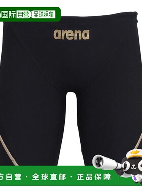 日本直邮ARENA ECO Tough训练款男式泳裤 S-LL尺码 AS5SWM00M BKG