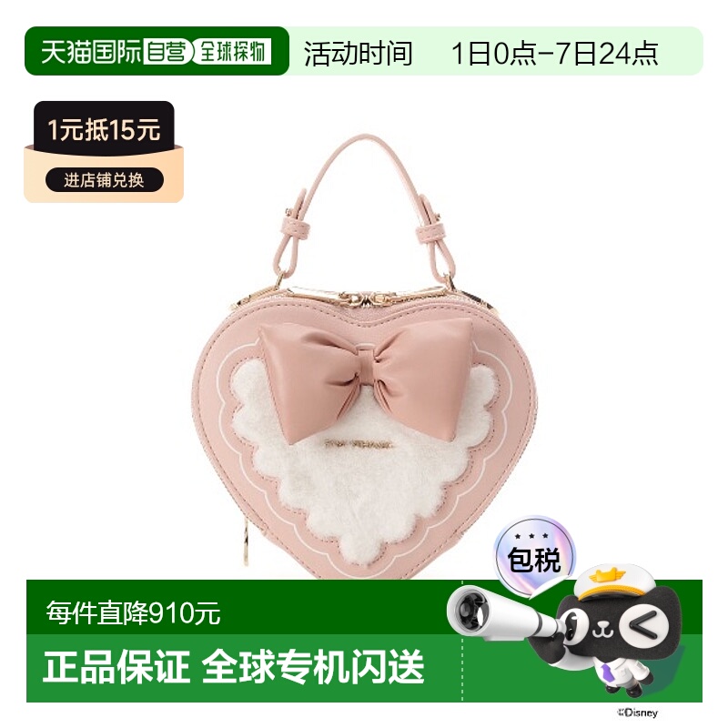 1h可退 日本直邮Samantha Vega 女士迪士尼猫心形斜挎包 000新款