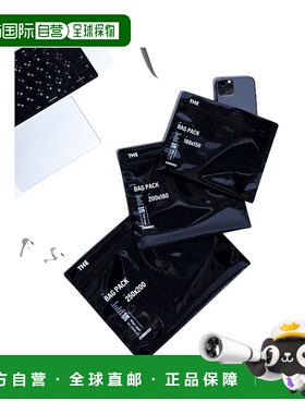 日本直邮BELLWOODMADE 男女通用PE材质三尺寸组合包 15746/15747/