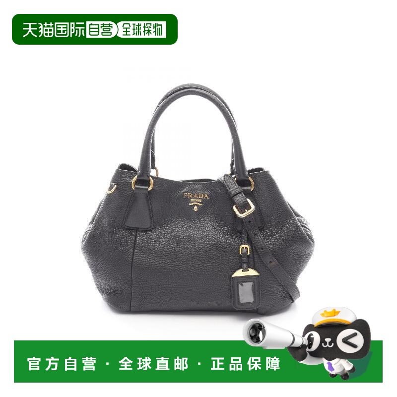 日本直邮中古Prada普拉达女包A级95新Handbag手包牛皮斜挎包黑色B,箱包皮具/热销女包/男包,通用款女包,淘宝优惠券,粉丝福利购,淘宝优惠卷