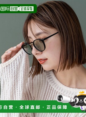 日本直邮VitaFelice 轻量太阳镜 UV防护 V04517DW04961礼物