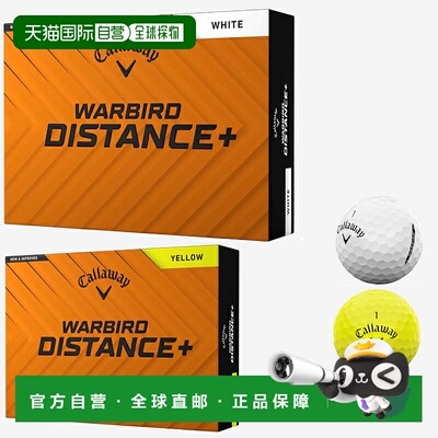 日本直邮卡拉威高尔夫 Warbird Distance Plus WARBIRD DISTANCE+