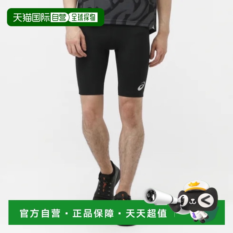 日本直邮【日本直邮】ASICS亚瑟士男女同款健身衣2091A745-002