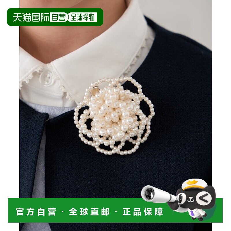 1h可退 日本直邮a.v.v 儿童珍珠风格花朵胸针 KG2CD01024