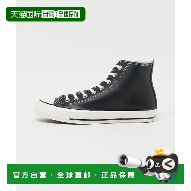 1h可退 日本直邮BEAUTY&YOUTH UNITED ARROWS CONVERSE All Star