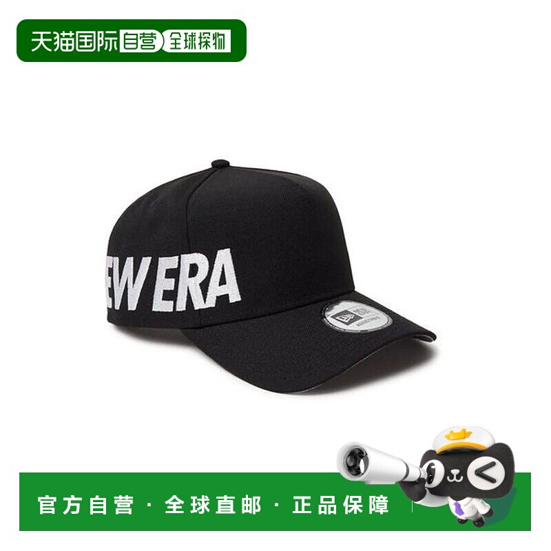 日本直邮NEW ERA 940AF ESSENTIAL LOGO 帽子 [NE3448DM008751]