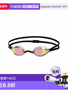 【日本直邮】速比涛泳镜Fastskin Speedsocket 2 SE01907 白 均码