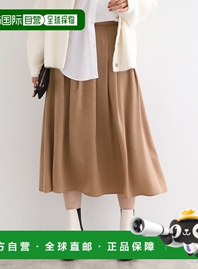 日本直邮INDIVI 可水洗UV防护仿麂皮缎面质感短裙 IN1249EW068843