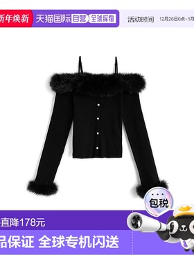 日本直邮日潮 GRL毛绒露肩针织衫上衣长袖时尚修身法式TU1774