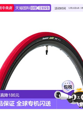【日本直邮】松下 Clincher自行车外胎f728-cmf-r红色/黑色轮胎