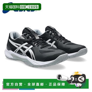 GEL 1073A079 TACTIC 男女士室内运动鞋 适 日本直邮ASICS