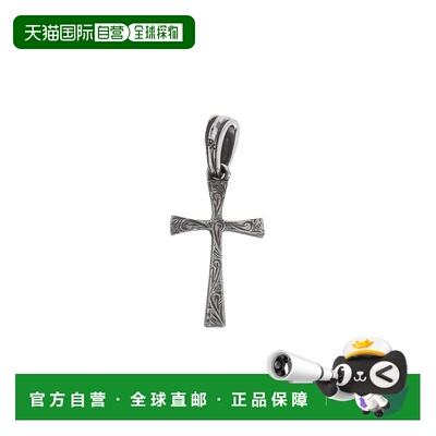 1h可退 日本直邮ANTIDOTE BUYERS CLUB 男士 银950雕刻迷你十字吊