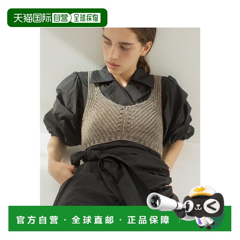 日本直邮LEINWANDE 女士意大利风格针织背心 0223010512