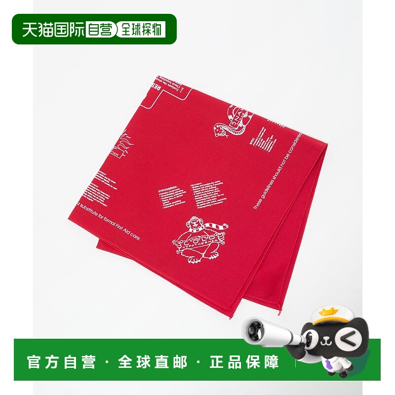 1h可退 日本直邮THE PRINTED IMAGE 男装 全棉 印花方巾 多用途设