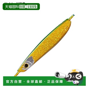 Butterfly Stinger Gatling 011 日本直邮Shimano 120g Ocean