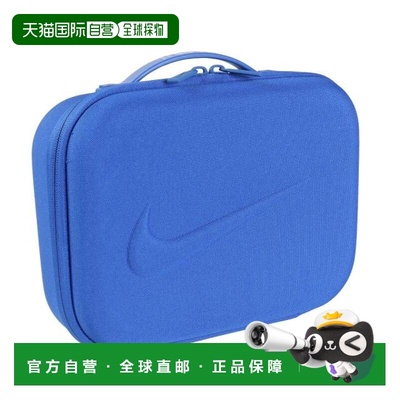 日本直邮Nike Recharge Lunch Box 耐克饭盒