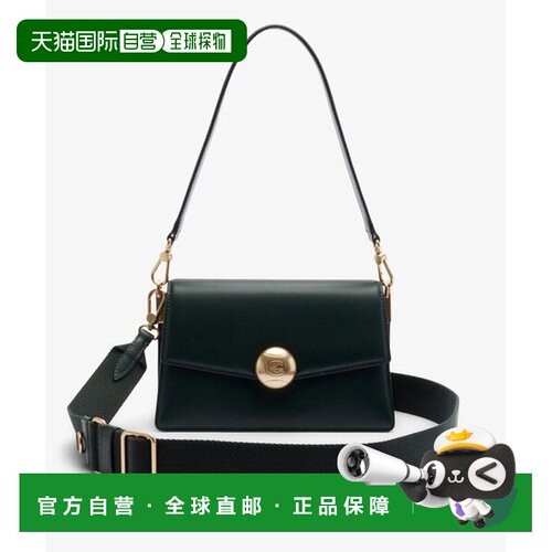 日本直邮LACOSTE 网球布皮革中号肩背包 双背带2WAY款式 [1310187
