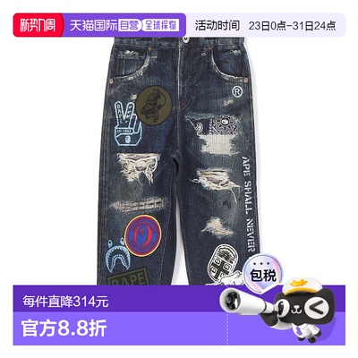 日本直邮A BATHING APE BAPE 标志印花牛仔运动裤休闲裤牛仔裤