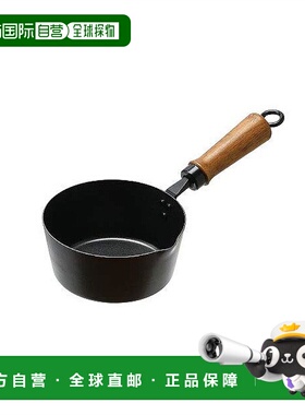 【日本直邮】PEARL METAL油炸锅珍珠金属14cm天妇罗用油炸锅单手
