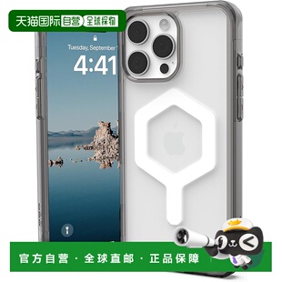 【日本直邮】UAG PLYO iPhone 16 Pro Max (2024) 防震手机壳 兼