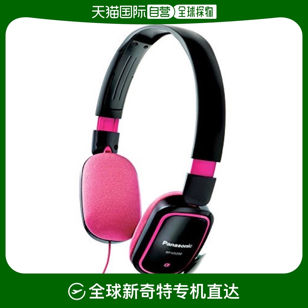 Not Specified 16*6*22cm ձֱʡ  ͷʽɫ/ɫ RP-HX200-PK443.32Ԫ(88VIP 95)